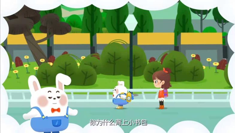 看这里,让教育更简单!
