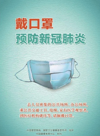 TIM截图20210118114359.png