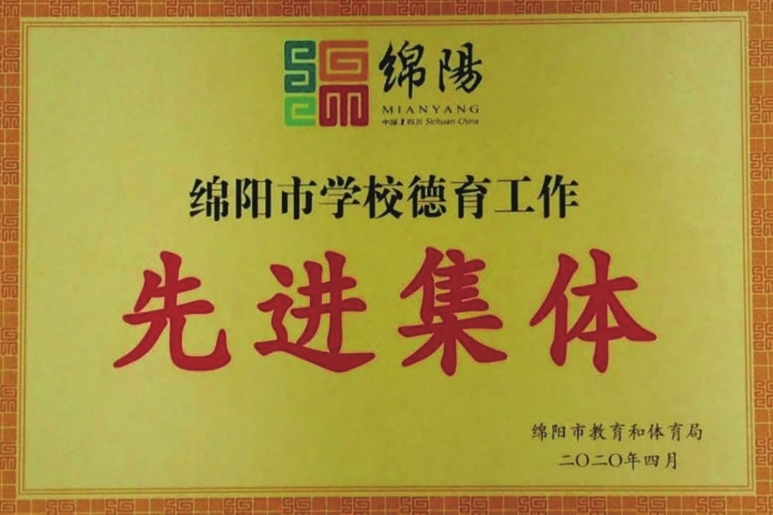 p59.jpg