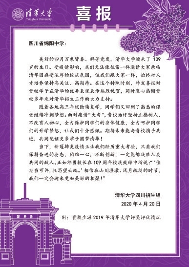 p68.jpg