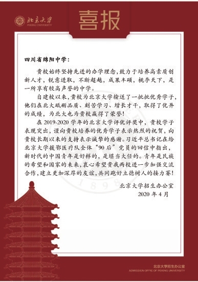 p67.jpg