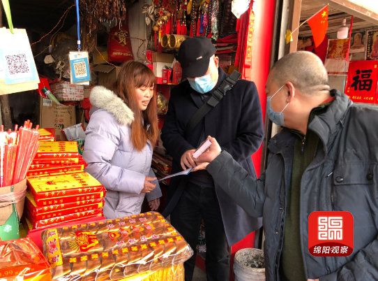 QQ截图20210126185031.jpg