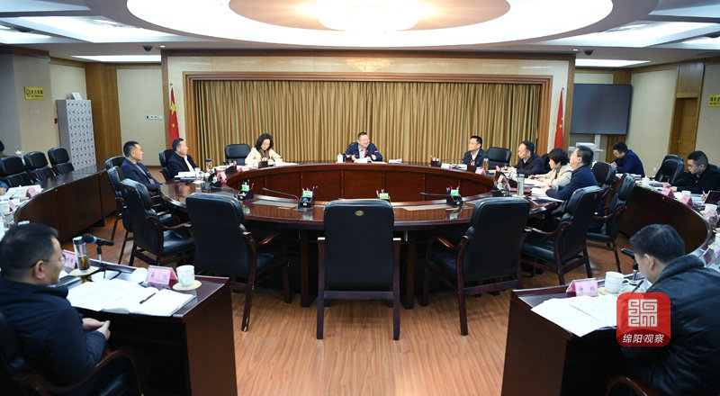 2021年1月4日，元方主持召开市政府党组会议1  张莉 摄.jpg