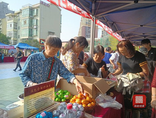 TIM截图20210930145628.jpg