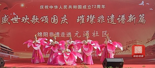 TIM截图20210930145612.jpg