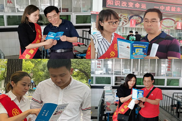 图片4.jpg
