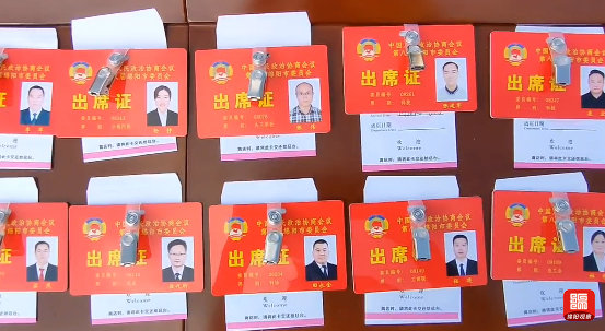 QQ截图20211024120517.jpg