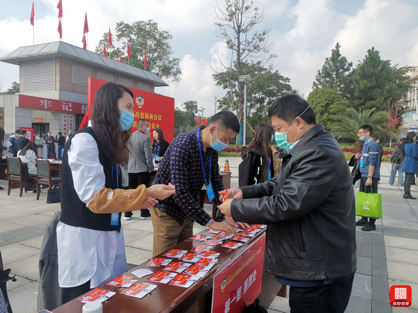 QQ图片20211024112036.jpg