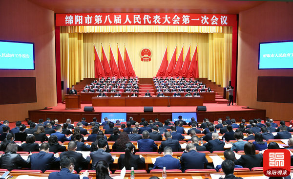 2021年10月26日，市八届人大第一次会议召开  张莉 摄.jpg