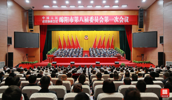 2021年10月28日 市政协八届一次会议闭幕（记者 赖杰 摄）.jpg