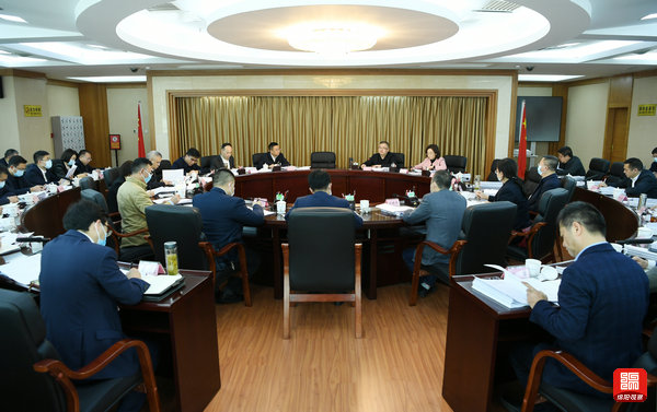 2021年10月29日，市政府八届第一次常务会 张莉 摄.jpg