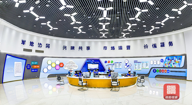 大型科学仪器共享平台 2020.9 蒲滔 摄.jpg
