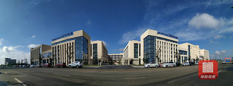 中国（绵阳）科技城科技智谷科技园区 资料图.jpg