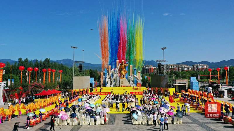 2020-07-26，第二届海峡两岸大禹文化交流活动暨2020（庚子）年大禹诞辰祭祀典礼”。（刘华伟）.jpg