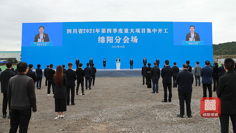 TIM图片20211008133734.jpg