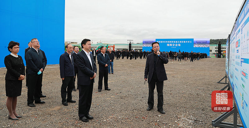 TIM图片20211008133737.jpg