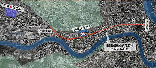 全新的绵阳临园干道,即将闪亮登场!5.16公里道路重装升级!