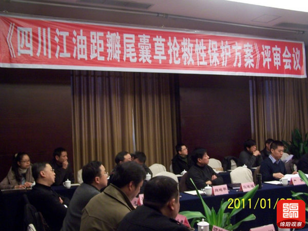 QQ截图20211109184447.jpg