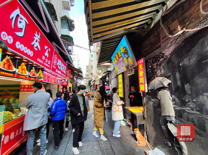 TIM截图20211126174255.jpg