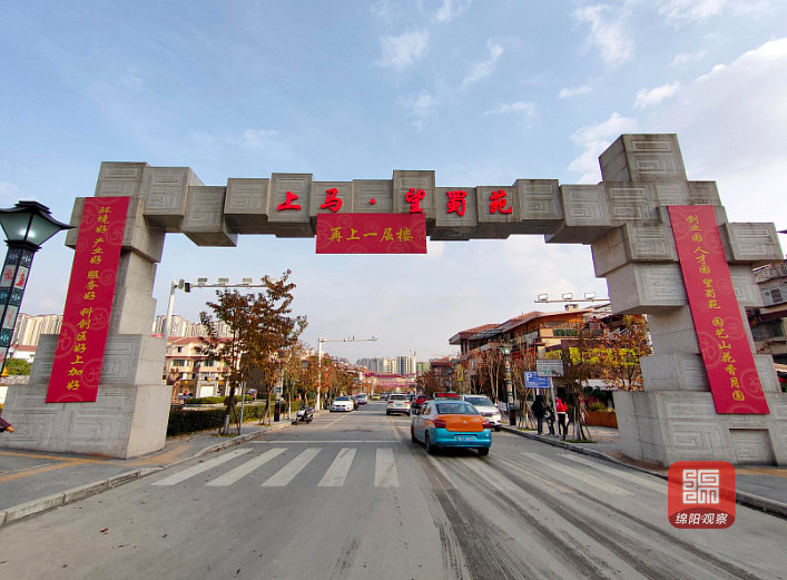 TIM截图20211126174109.jpg