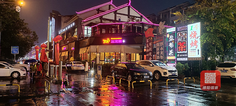 TIM图片20211126181956.jpg