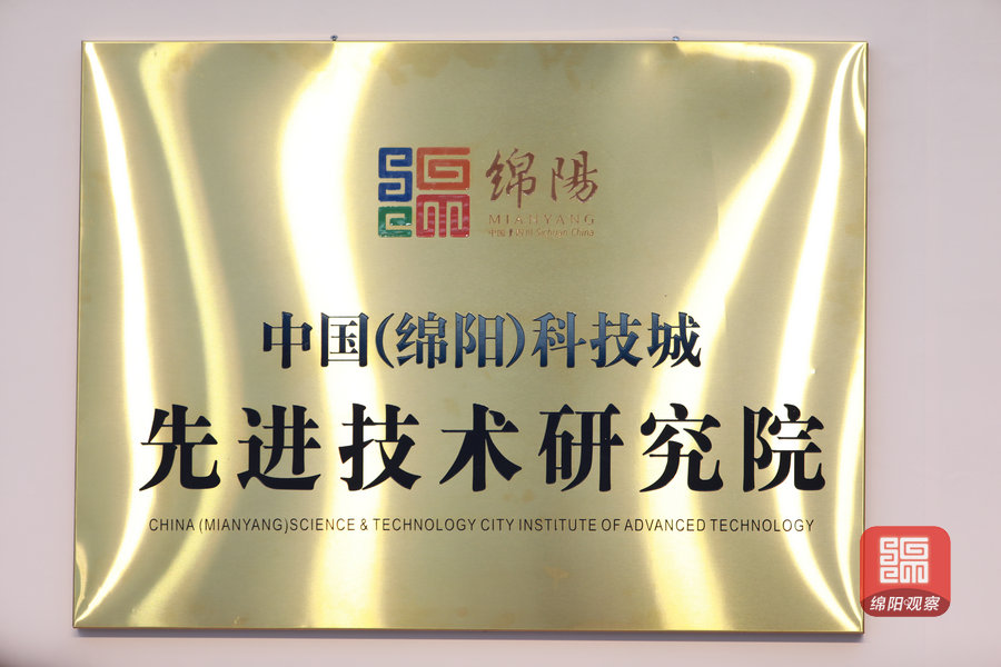 QQ图片20211229162833.jpg