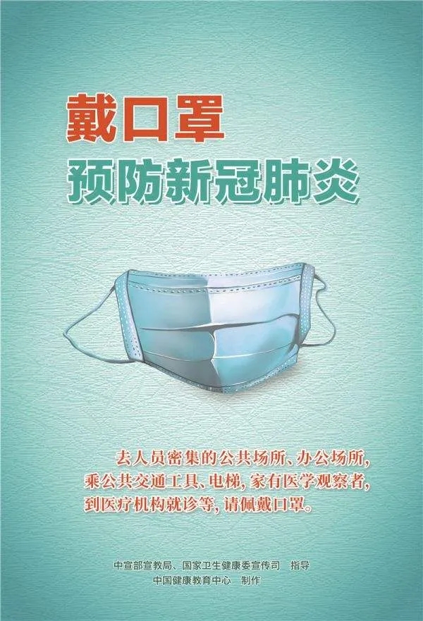 微信图片_20201216094009.jpg