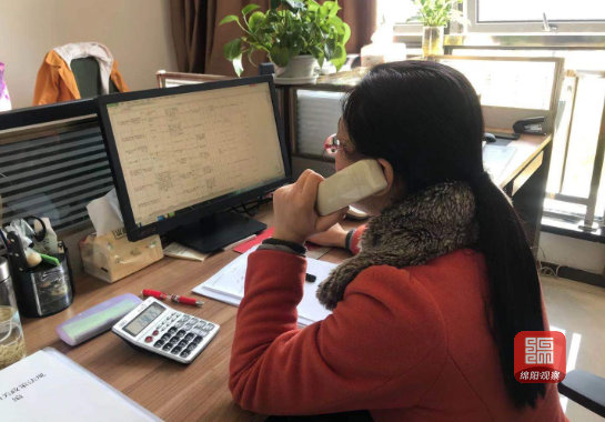 TIM截图20210220122859.jpg
