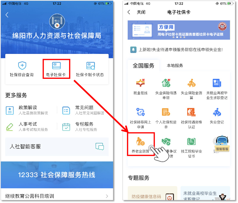 图片4.jpg
