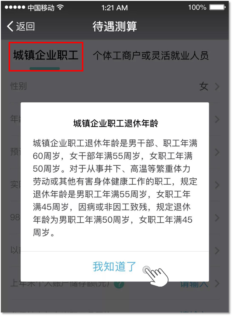 图片5.jpg