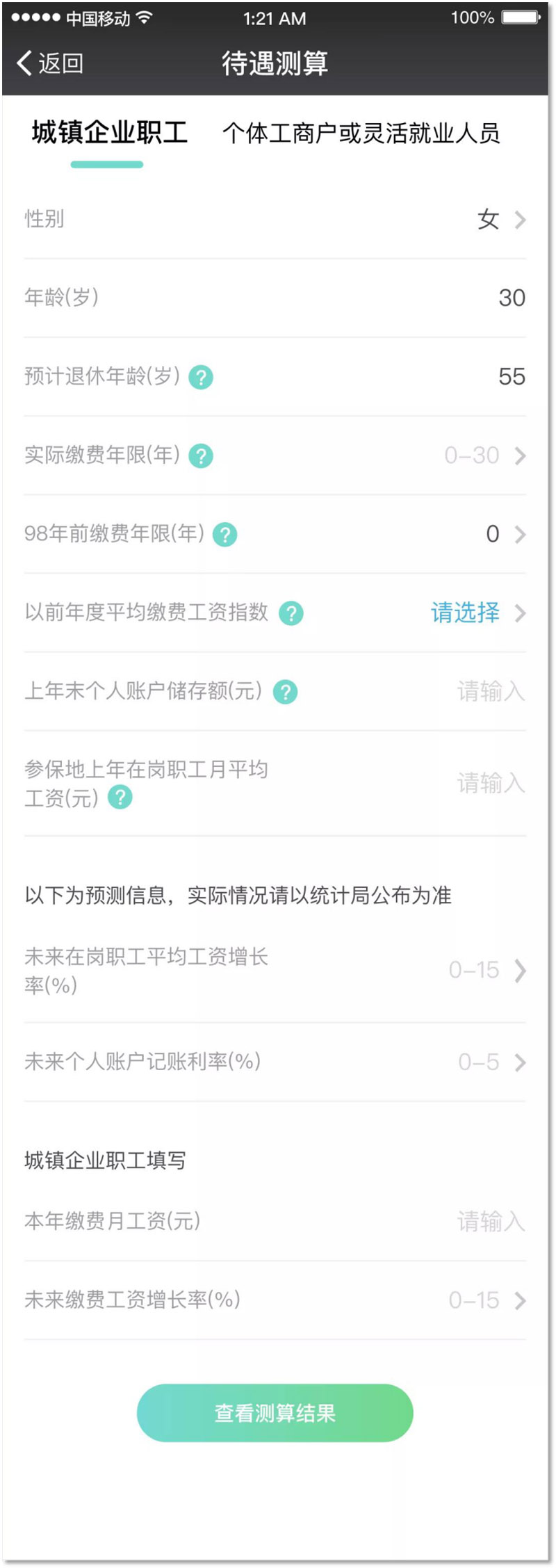 图片6.jpg