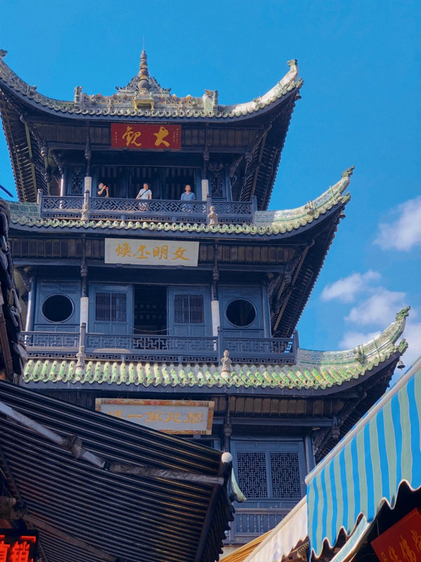 南充市阆中古城景区将开展"赶年兽,闹古城,春节之源阆中年"演艺活动
