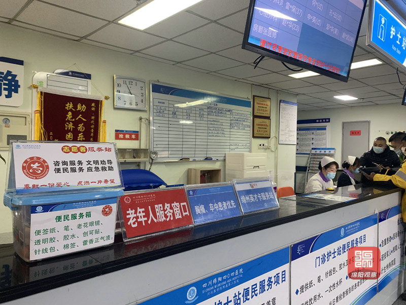QQ图片20210209110308.jpg