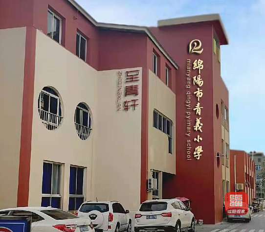 TIM截图20210309161538.jpg