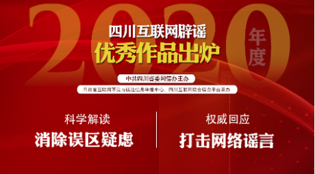 QQ截图20210316145442.png