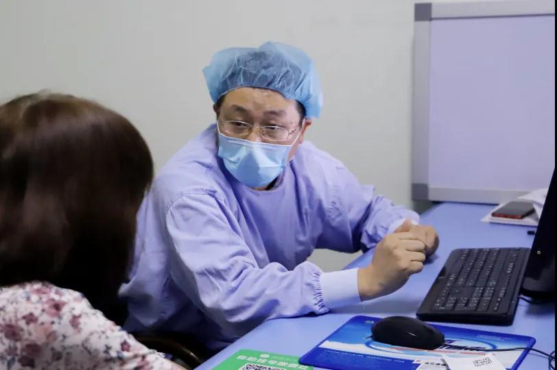 门诊咨询.jpg