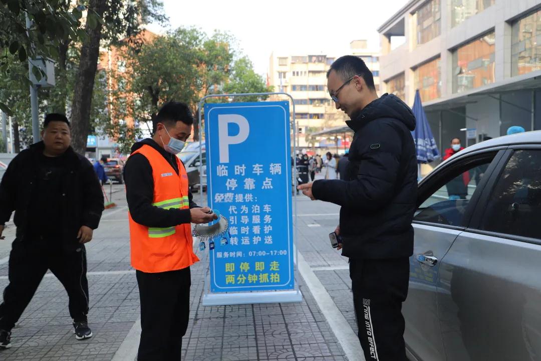 微信图片_20210415163920.jpg