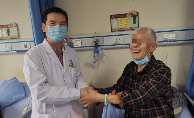 QQ截图20210408215454.png