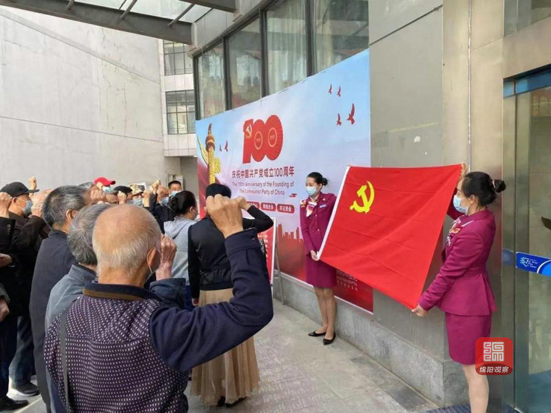 微信图片_20210519082446.jpg