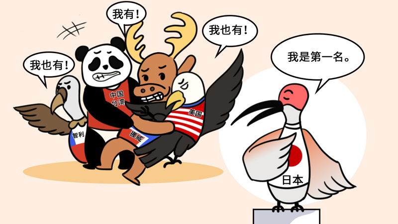 图片2.jpg