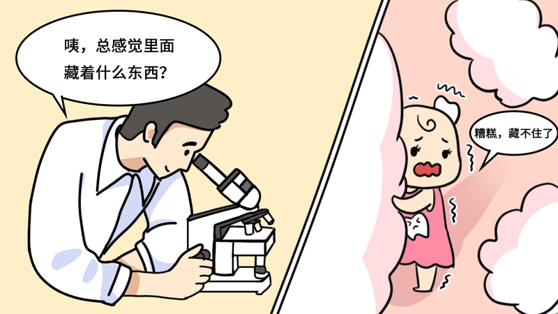图片3.jpg