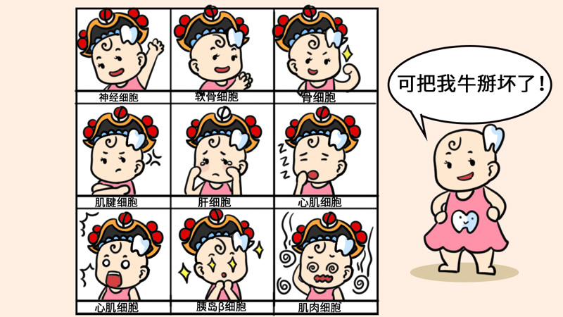 图片4.jpg
