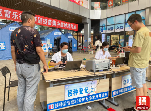 QQ截图20210627195045.jpg