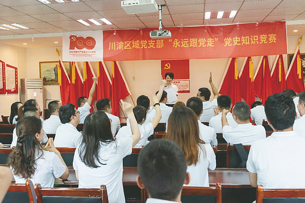 微信图片_20210622095711.jpg
