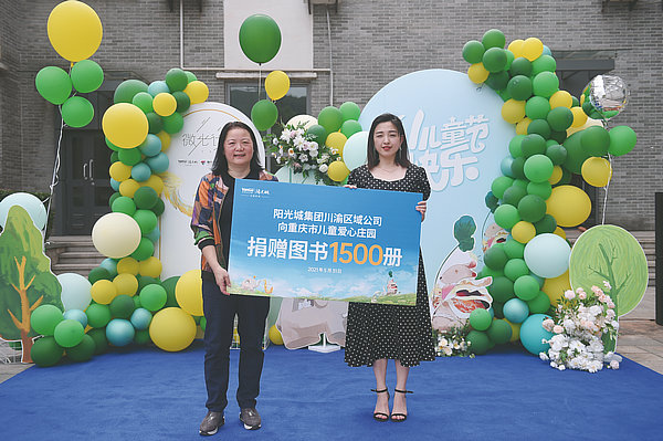 微信图片_20210622095736.jpg