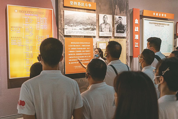 微信图片_20210622095724.jpg