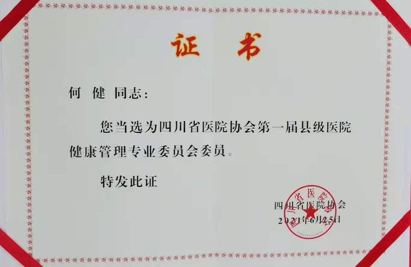 图片15.jpg