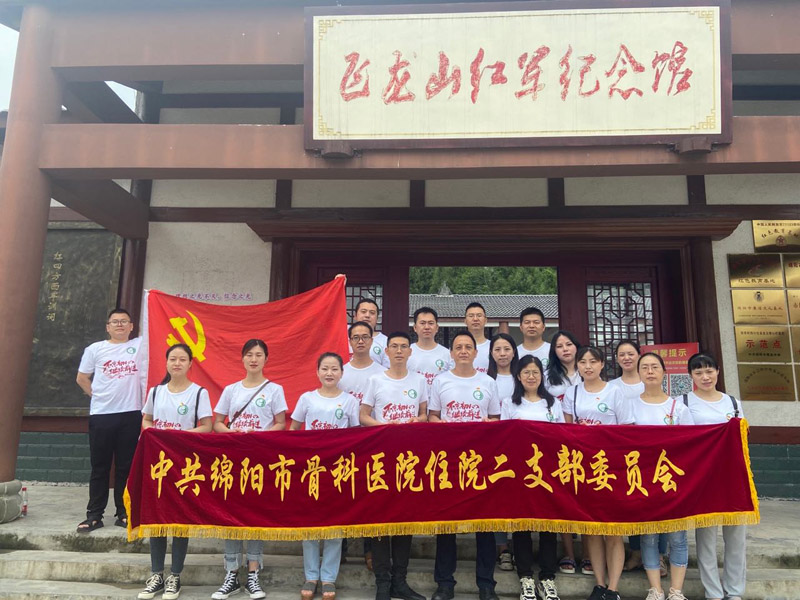 图片6.jpg
