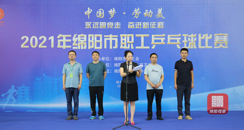 TIM截图20210722144622.jpg