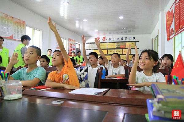 QQ图片20210725174728.jpg